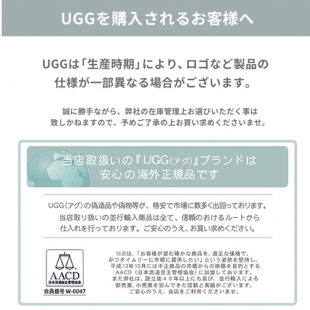 UGG(アグ)の最終価格★新品☆UGG モカシン ダコタ 24cm エスプレッソ リボン レディースの靴/シューズ(スリッポン/モカシン)の商品写真