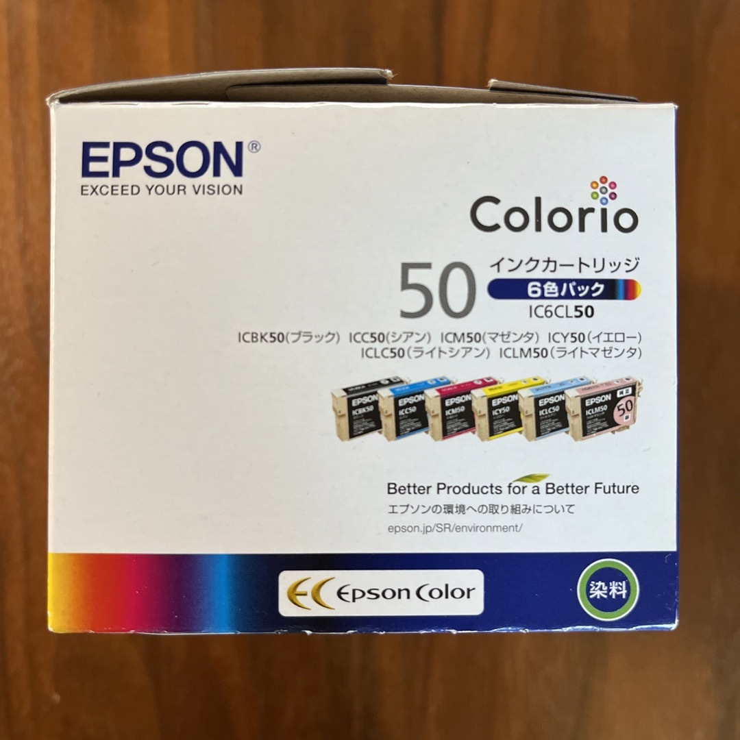 EPSON(エプソン)のエプソン インクカートリッジ 5個 インテリア/住まい/日用品のオフィス用品(その他)の商品写真