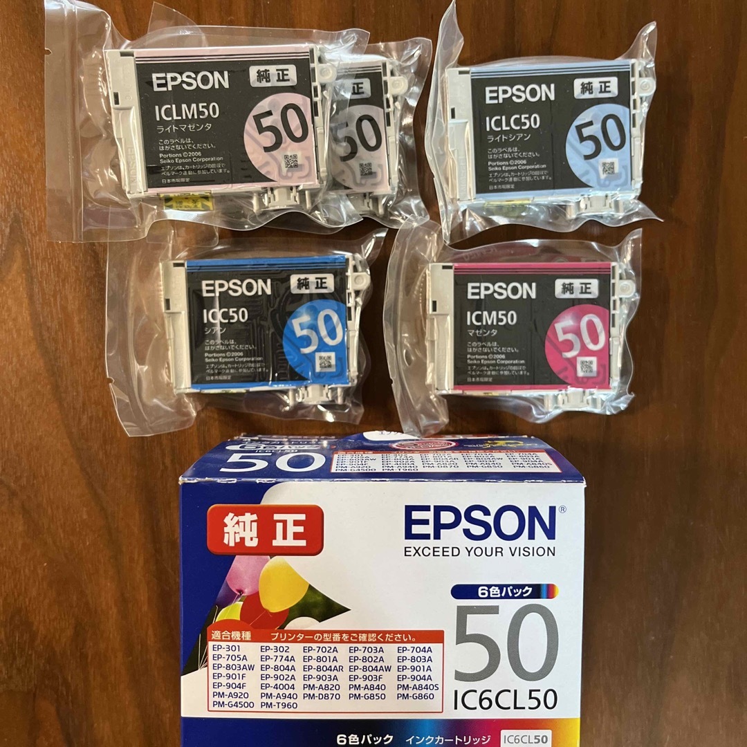 EPSON(エプソン)のエプソン インクカートリッジ 5個 インテリア/住まい/日用品のオフィス用品(その他)の商品写真