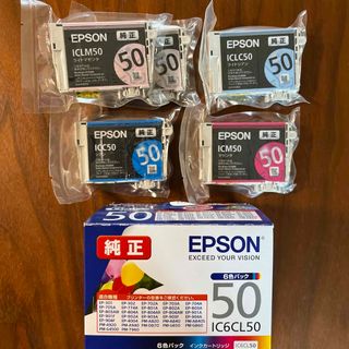 エプソン(EPSON)のエプソン インクカートリッジ 5個(その他)