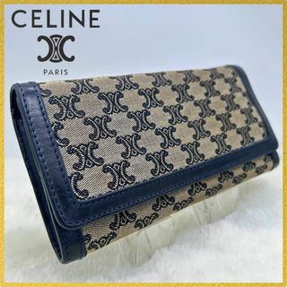 CELINE セリーヌ 長財布 マカダム レザー×キャンバス