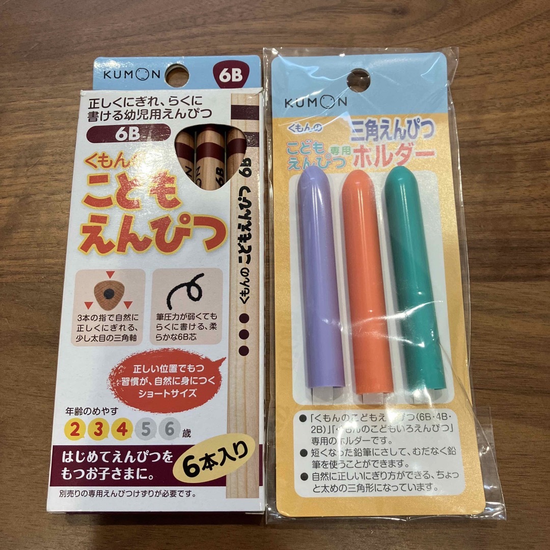 KUMON(クモン)のくもんのこどもえんぴつ６Ｂ（６本入り）　三角えんぴつホルダー エンタメ/ホビーのアート用品(鉛筆)の商品写真