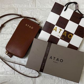 アタオ(ATAO)のアタオ　アミュレット・ストロー　(財布)