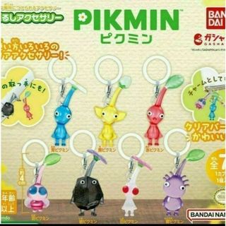 ニンテンドウ(任天堂)の☆PIKMIN ピクミン めじるしアクセサリー 全7種 コンプリート ガチャ☆(キャラクターグッズ)