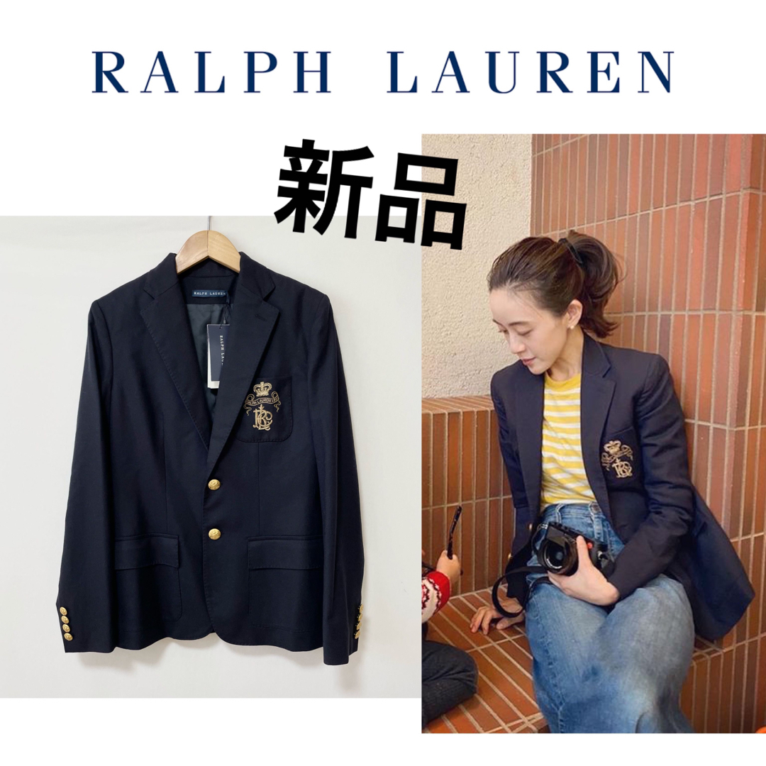 新品！古谷有美さん着用Ralph Laurenラルフローレン紺ブレザージャケット | フリマアプリ ラクマ