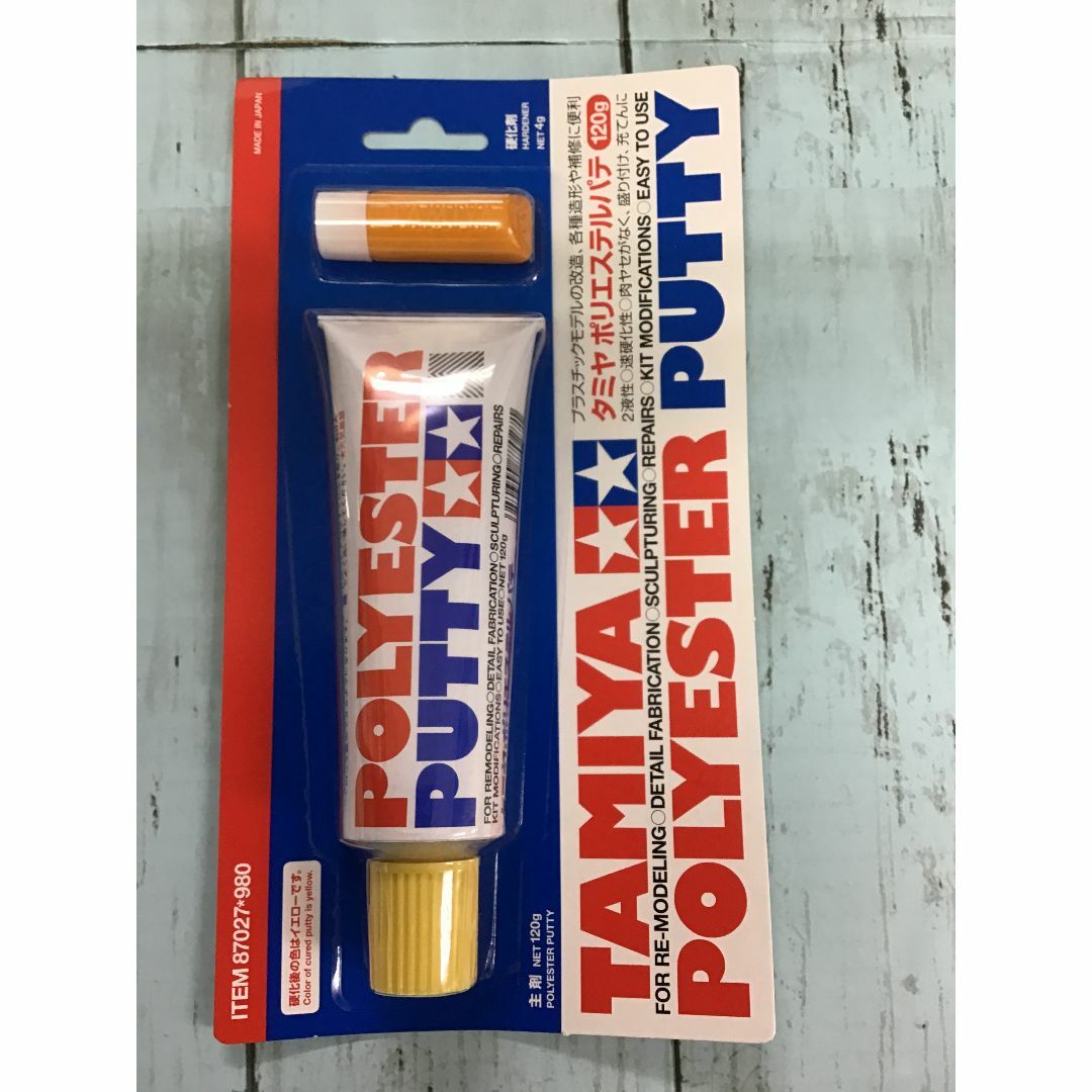 Tamiya Polyester Putty (40g)