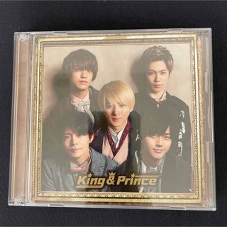 キングアンドプリンス(King & Prince)のKing & Prince  1st アルバム 初回限定盤B(アイドルグッズ)