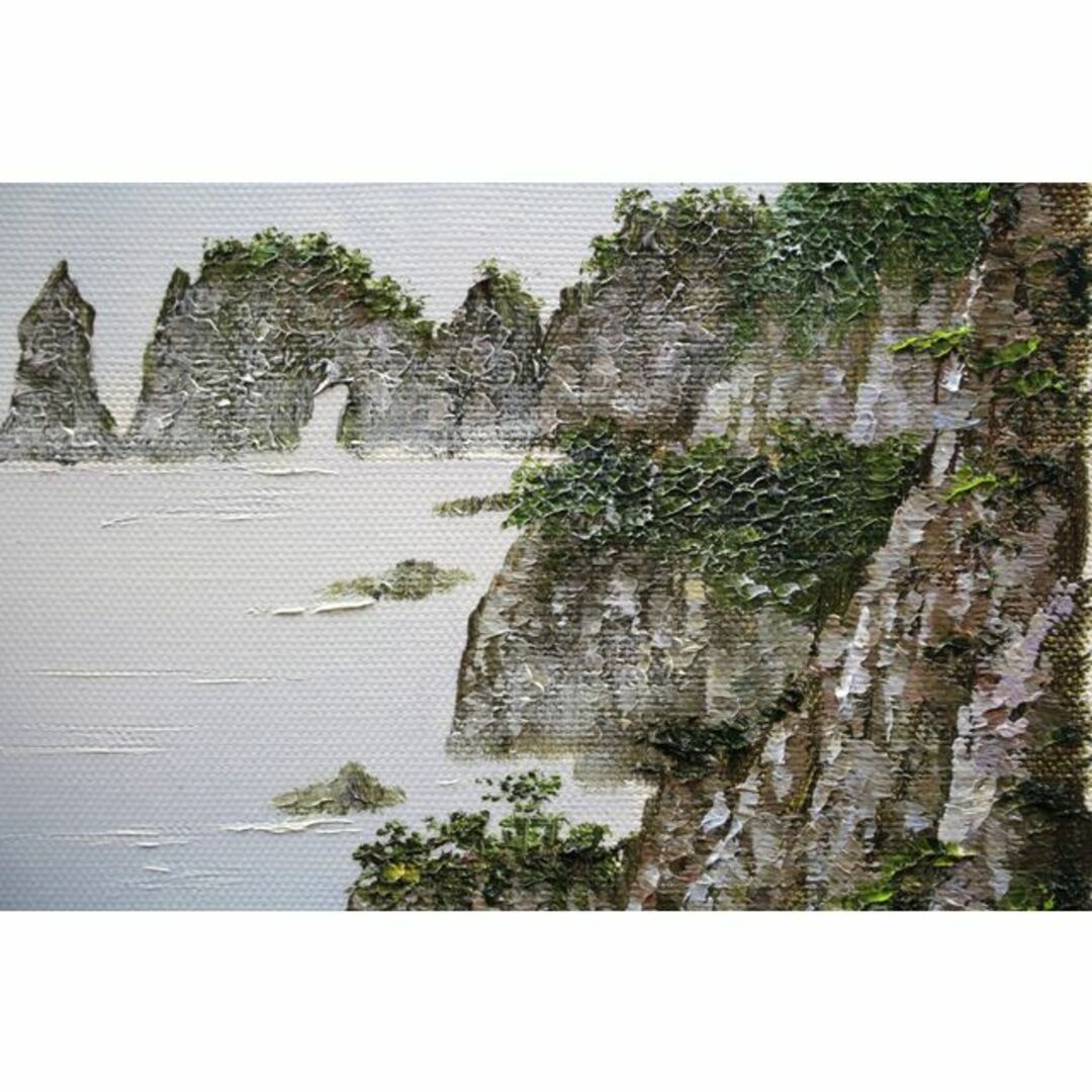 田村清輝『北山崎』油彩画【真作保証】 絵画