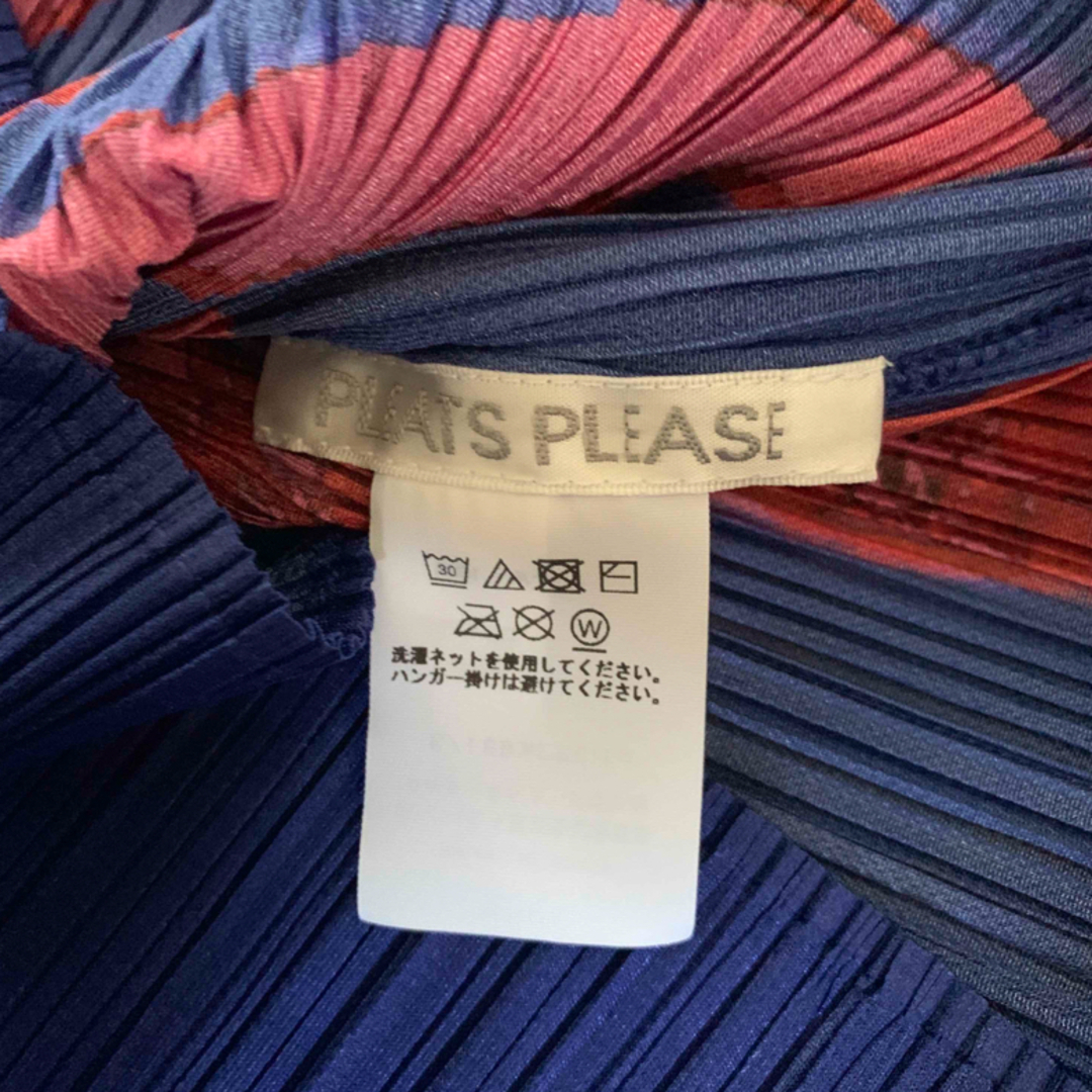 PLEATS PLEASE ISSEY MIYAKE(プリーツプリーズイッセイミヤケ)のプリーツプリーズICE DESERT  BLUE レディースのトップス(シャツ/ブラウス(長袖/七分))の商品写真