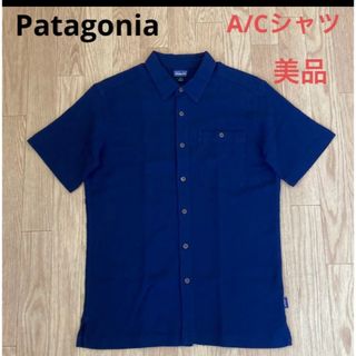 パタゴニア a/cの通販 65点 | フリマアプリ ラクマ