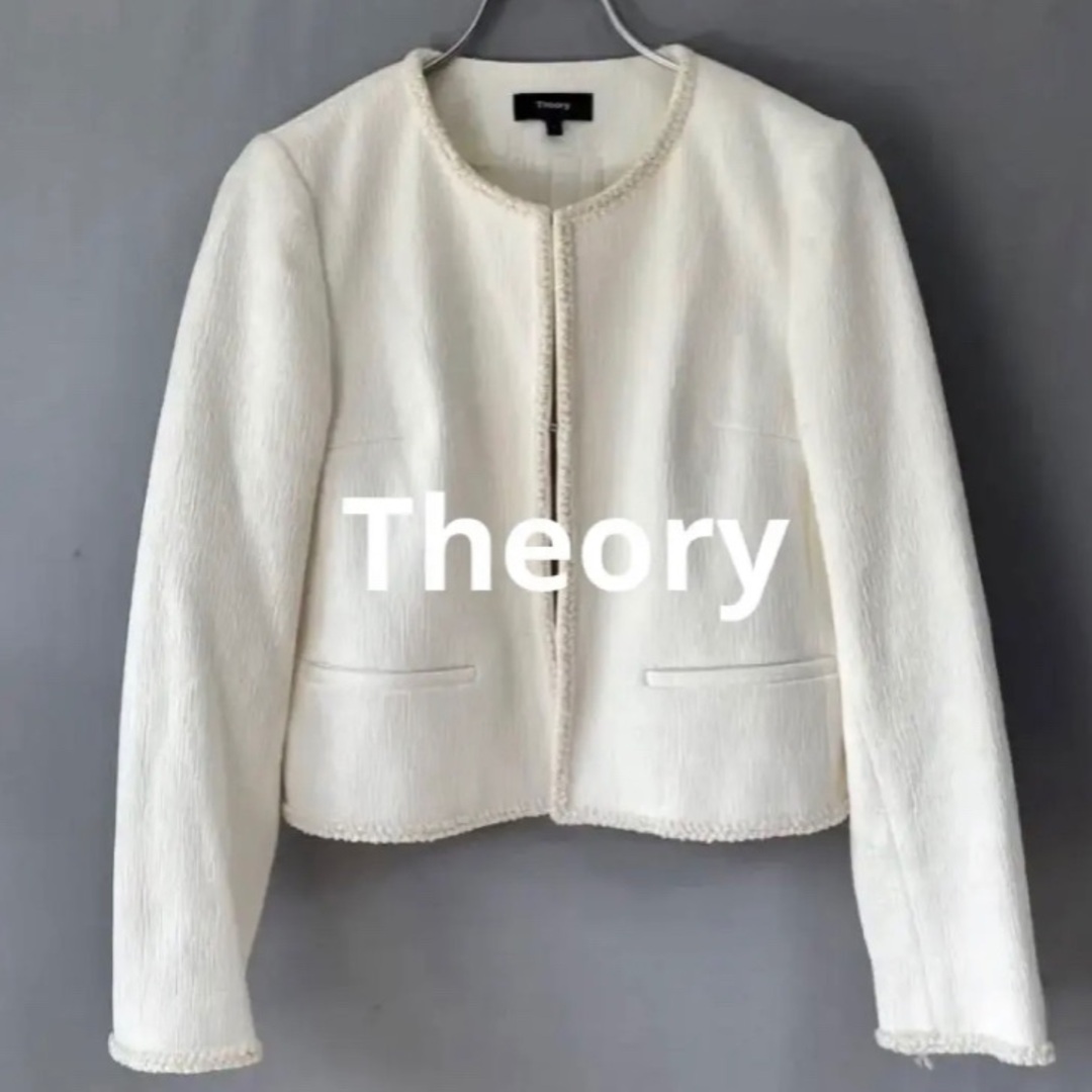 美品⭐︎theory セオリー⭐︎ツイードジャケット-