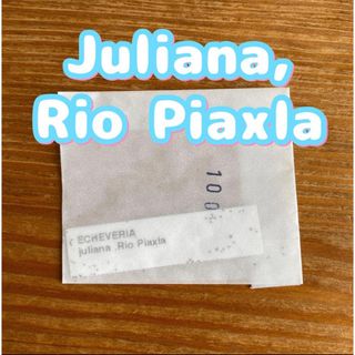 輸入種子＊juliana,Rio Piaxla＊20粒(その他)