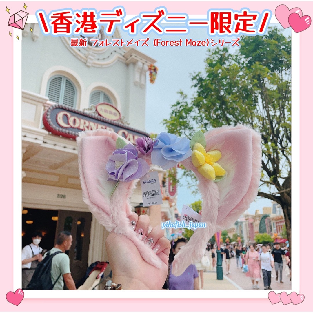 ゆめる様専用 2点 ゆめる様専用 2点