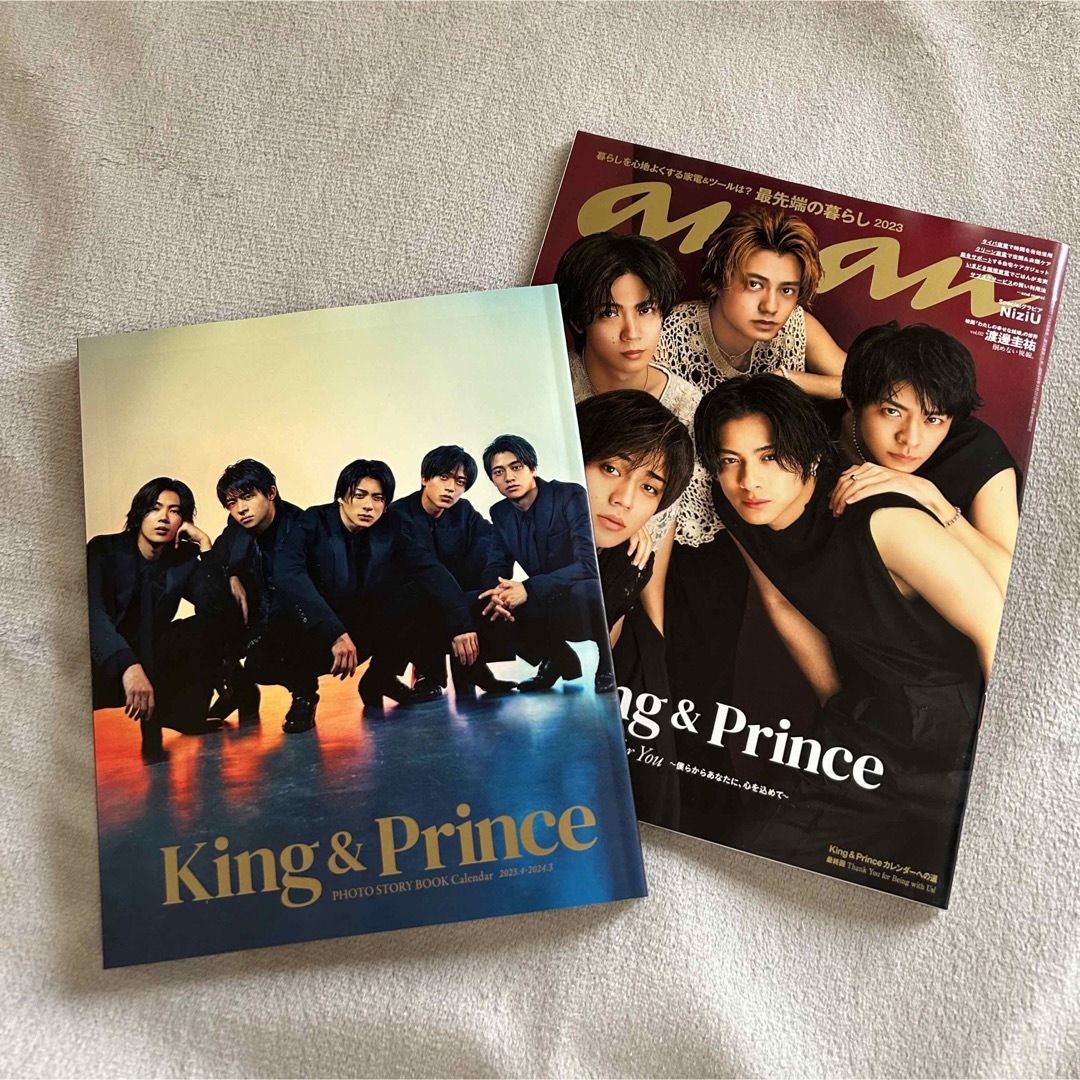 King\u0026Prince キンプリ　ワイヤレスイヤホン