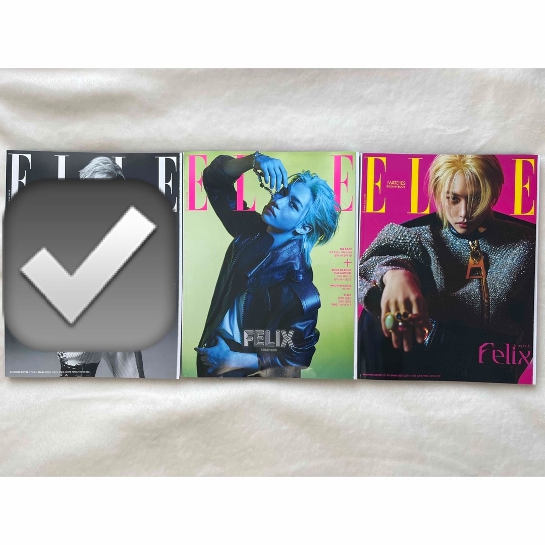 ELLE KOREA Felix 3形態セット