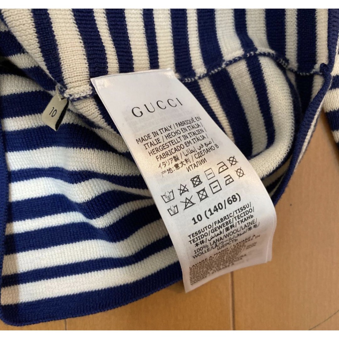 Gucci - 美品❗️グッチチルドレン ロゴボーダー タートル サイズ10