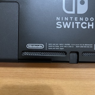 Nintendo Switch - Nintendo Switch 本体のみ 2018年モデルの通販 by