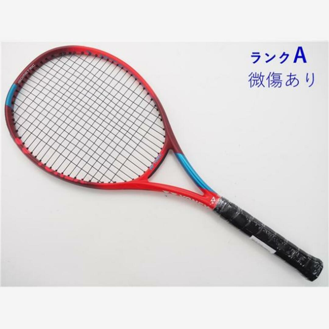 テニスラケット ヨネックス ブイコア 100エル 2021年モデル (G2)YONEX VCORE 100L 2021