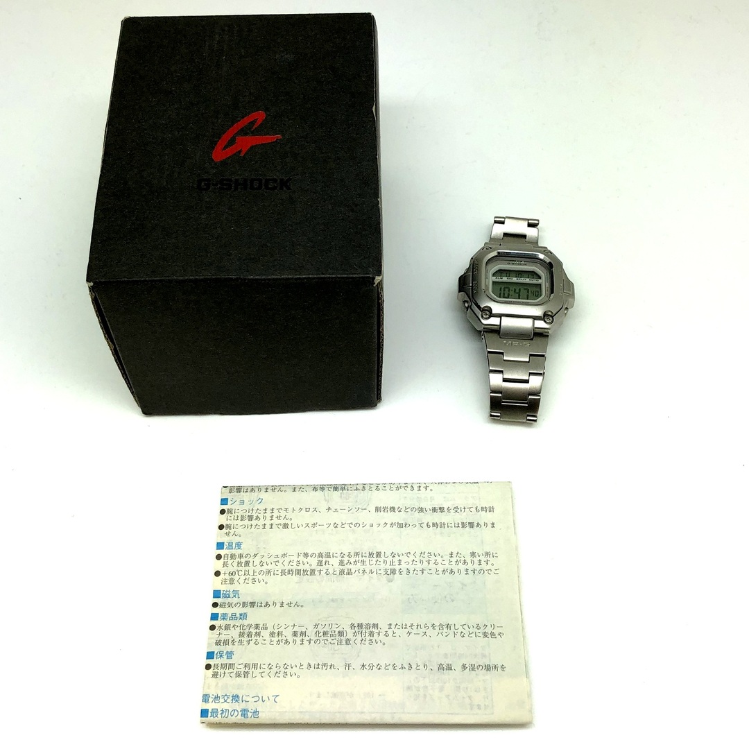 G-SHOCK ジーショック 腕時計 MRG-110 9