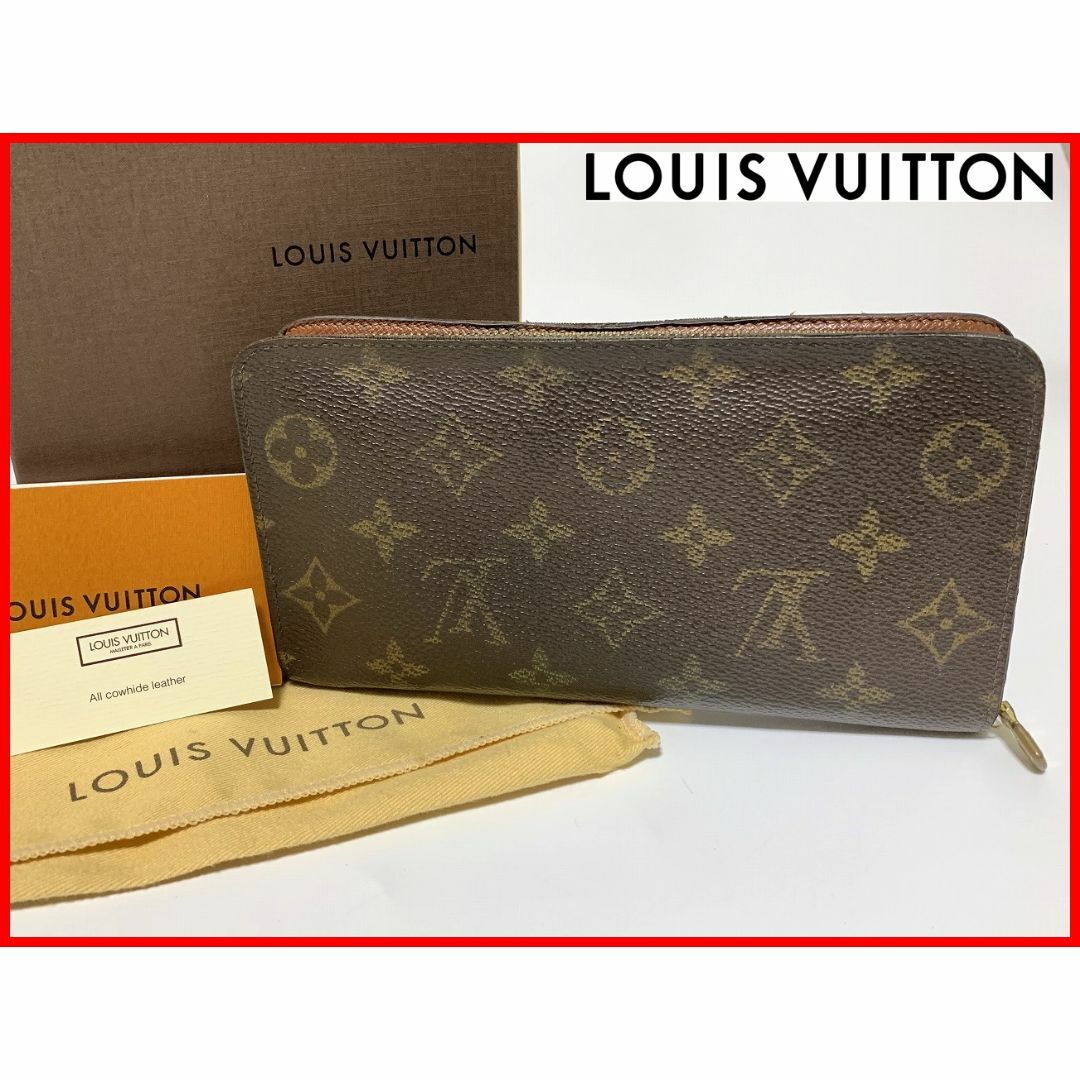 Louis Vuitton ルイヴィトン 長財布 モノグラム 保存袋、外箱付き