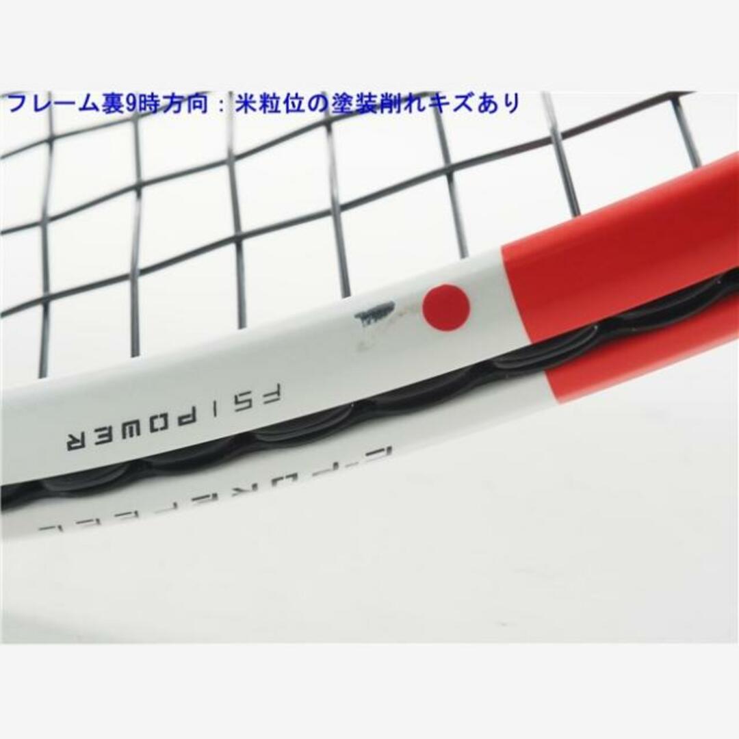 中古 テニスラケット バボラ ピュア ストライク 100 2019年モデル (G2)BABOLAT PURE STRIKE 100 2019