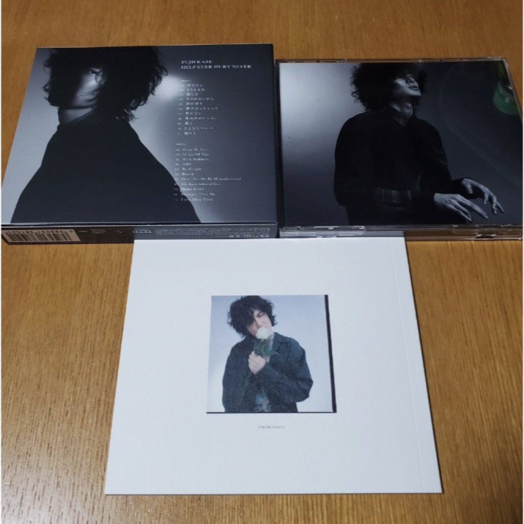 藤井風HELP EVER HURT NEVER初回限定盤2CD+フォトブック 2