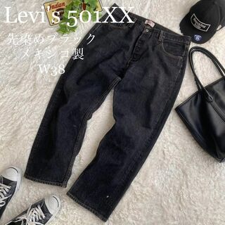 levi's の通販 1,点以上   フリマアプリ ラクマ