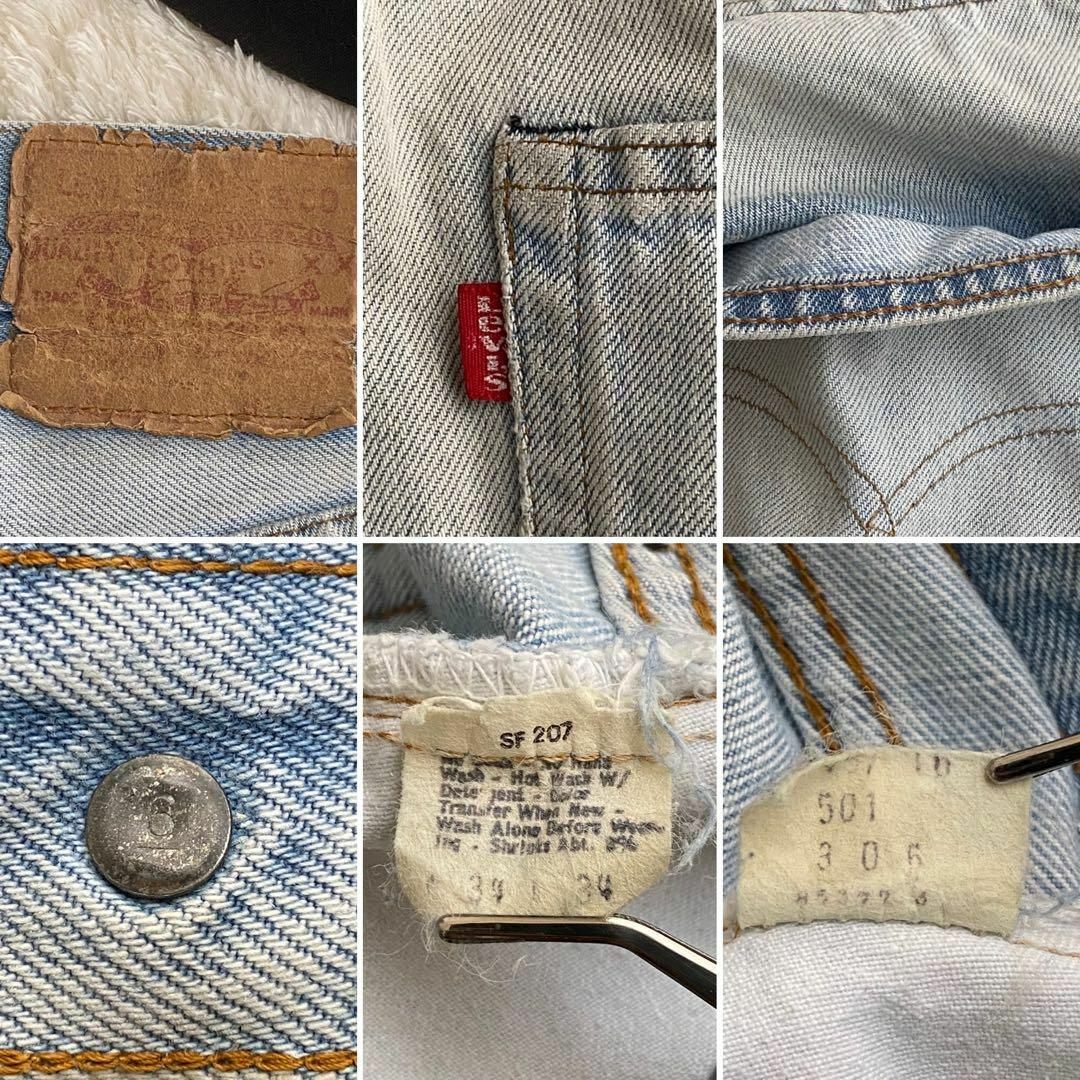 Levi's   レア s リーバイス XX 後期 刻印6 赤耳 USA製 Wの