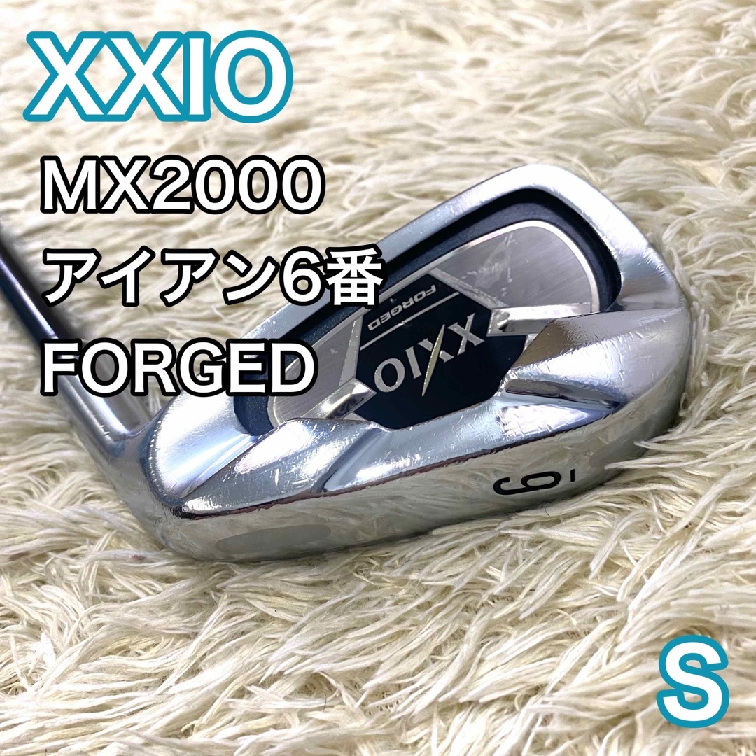 XXIO - ゼクシオ XXIO MX2000 アイアン6番 右利き S ゴルフクラブ 単品 ...