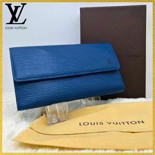 8ページ目 - ヴィトン(LOUIS VUITTON) エピ 財布(レディース)の通販 ...