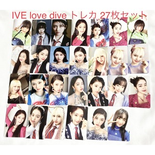 IVE love diveトレカ27枚セット タワレコ特典、with muu特典
