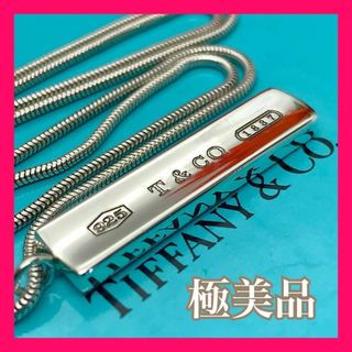 Tiffany & Co. - 435 極美品 ティファニー 1837 バー プレート ...