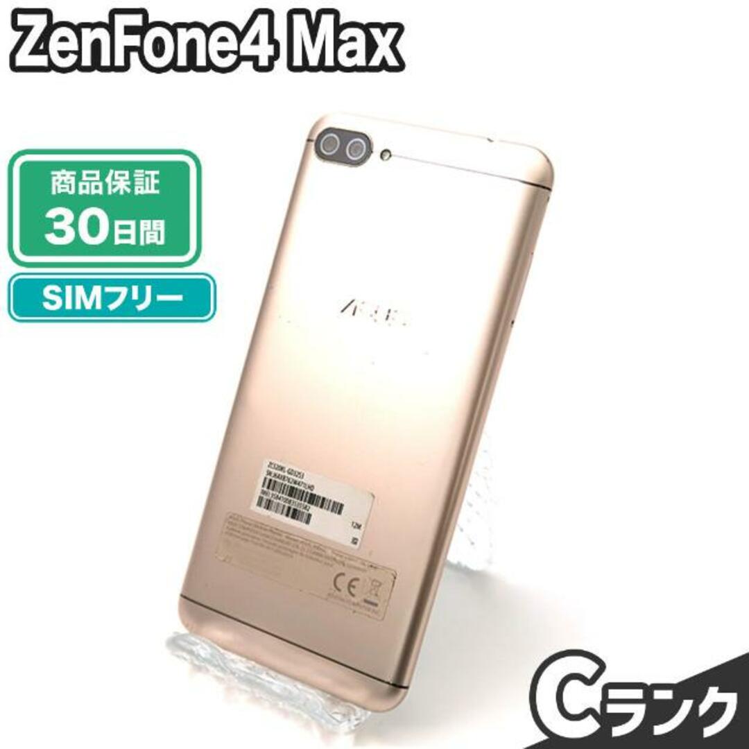 新品未使用 ASUS Zenfone4 MAX ZC520KL スマホ 携帯電話-