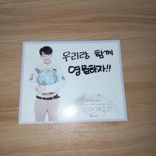 ガットセブン(GOT7)のGOT7 3rd fanmeeting カード JB(アイドルグッズ)