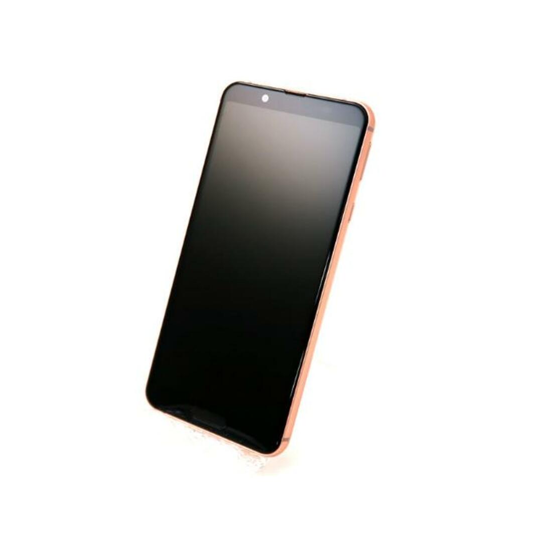 AQUOS sense3 SH-M12 ライトカッパー SIMフリー 未開封