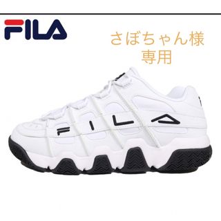 フィラ(FILA)のFILA バリケードエックスティ 26cm ホワイト(スニーカー)