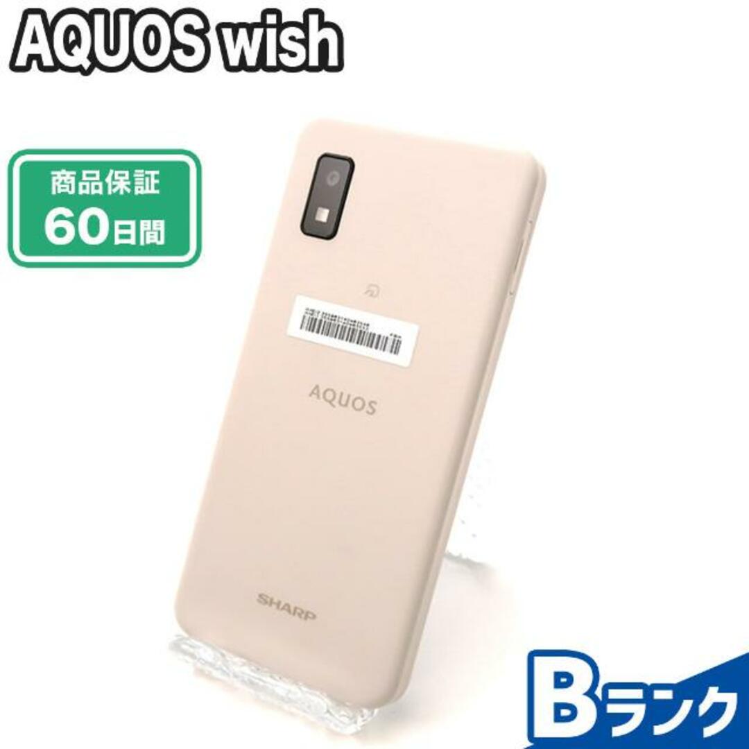 SIMロック解除済み AQUOS wish SH-M20 64GB アイボリー モバイル Bランク 本体【ReYuuストア】