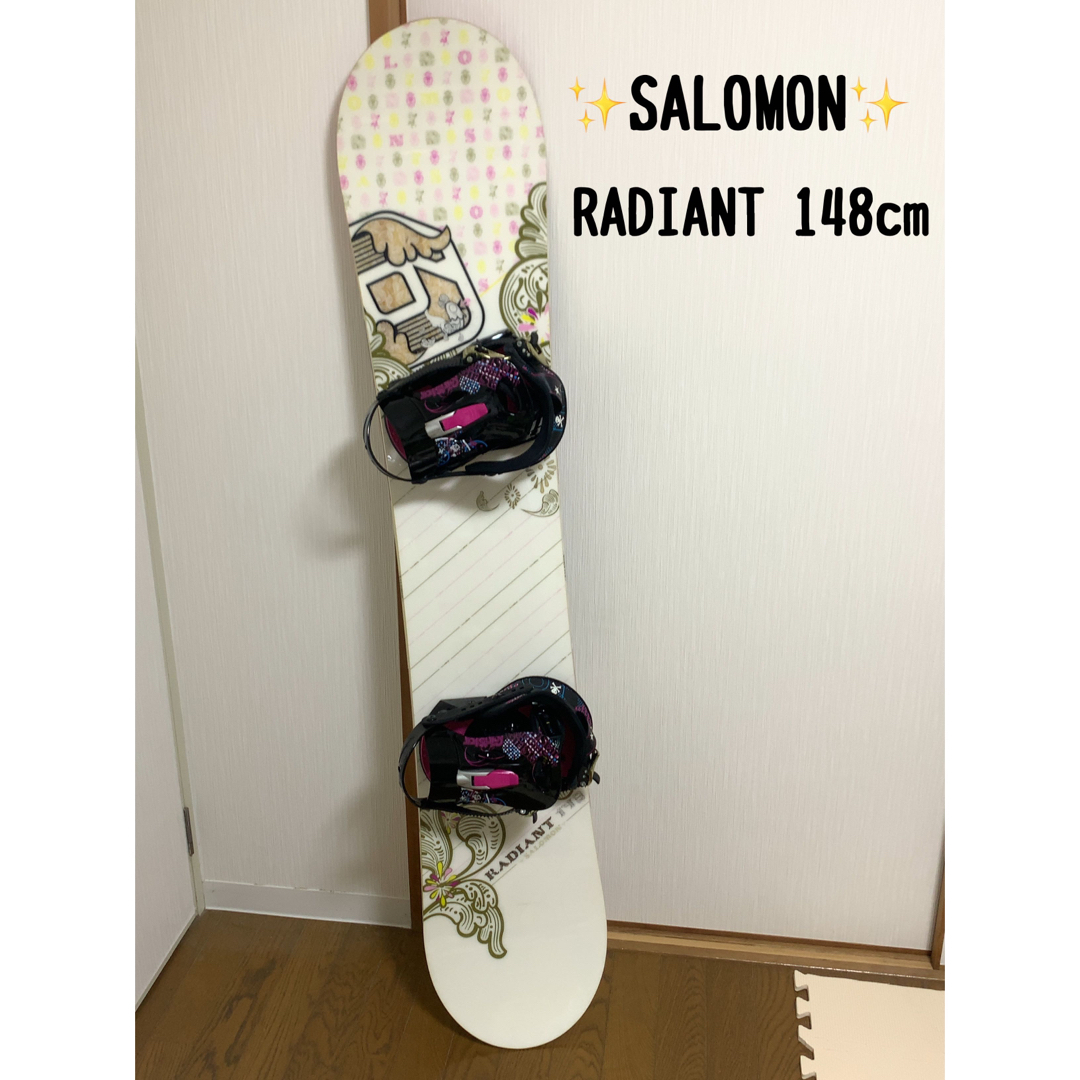 SALOMON RADIANT サロモン ラディアント 148cm ボード-