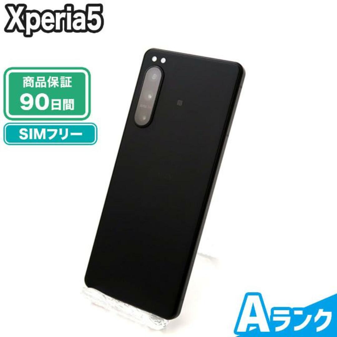 SIMロック解除済み Xperia5 64GB ブラック SIMフリー Aランク 本体【ReYuuストア】