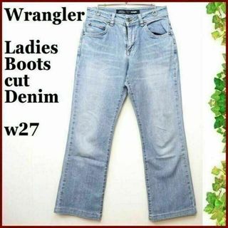 Wrangler - 古着 70年代 ラングラー Wrangler ジーンズ デニムパンツ