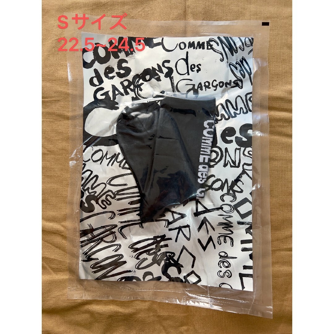 コムデギャルソン ソックス 靴下 新品 ｓサイズ 黒 レディースのレッグウェア(ソックス)の商品写真
