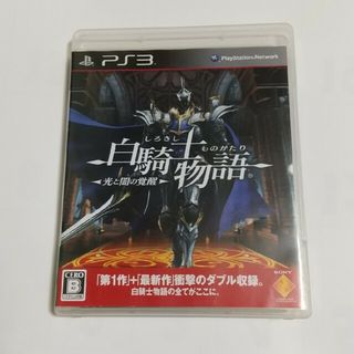 プレイステーション3(PlayStation3)のPS3 白騎士物語 光と闇の覚醒 中古(家庭用ゲームソフト)