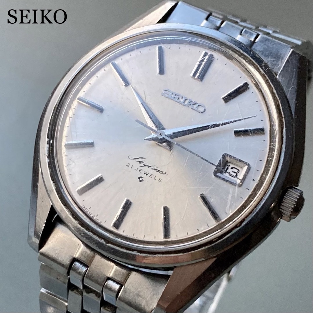 SEIKO　腕時計　メンズ　セイコー　スカイライナー　ステンレス　シルバー