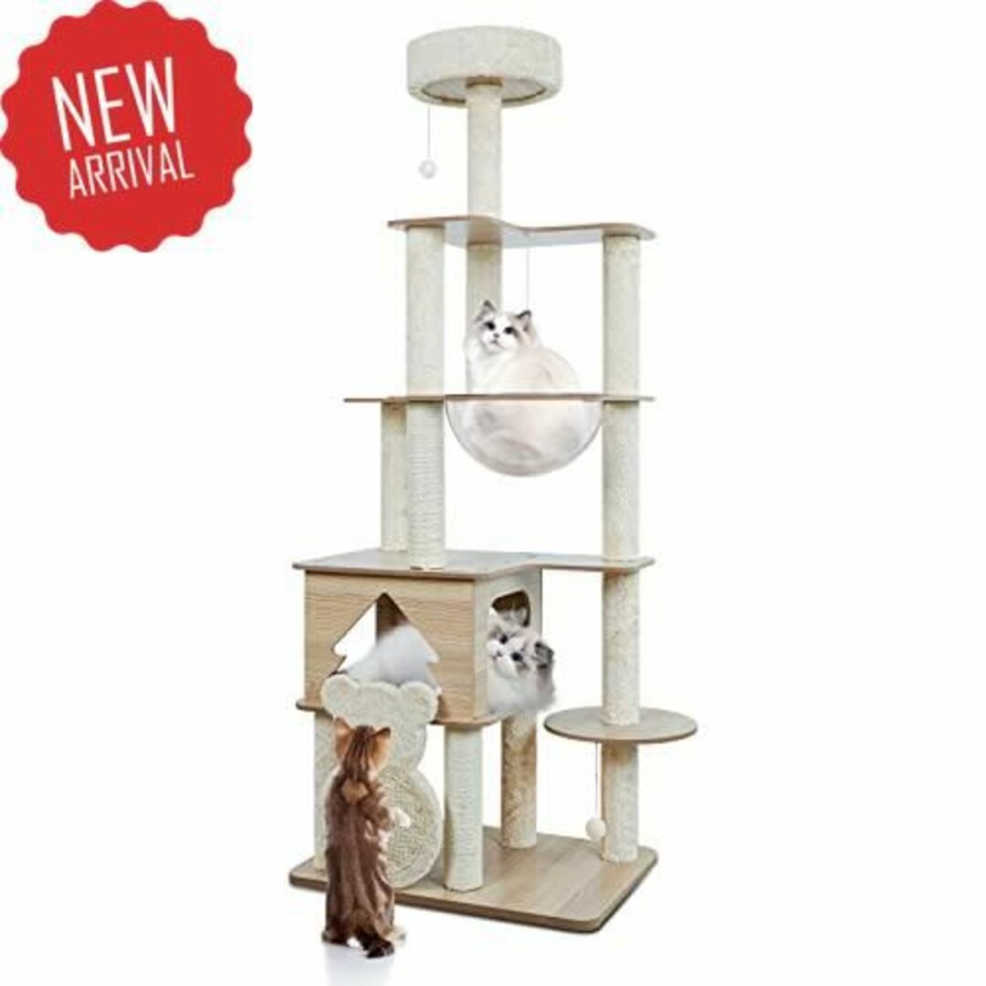 キャットタワー 据え置き 猫タワー 木製 小さな森 猫タワー 宇 管17EG