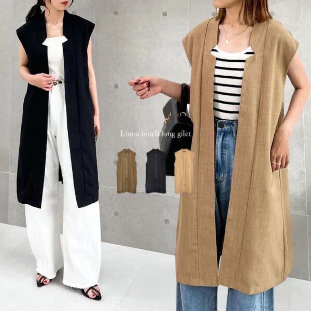 Re:EDIT - リエディ新品未使用ロングジレの通販 by s shop|リエディ ...