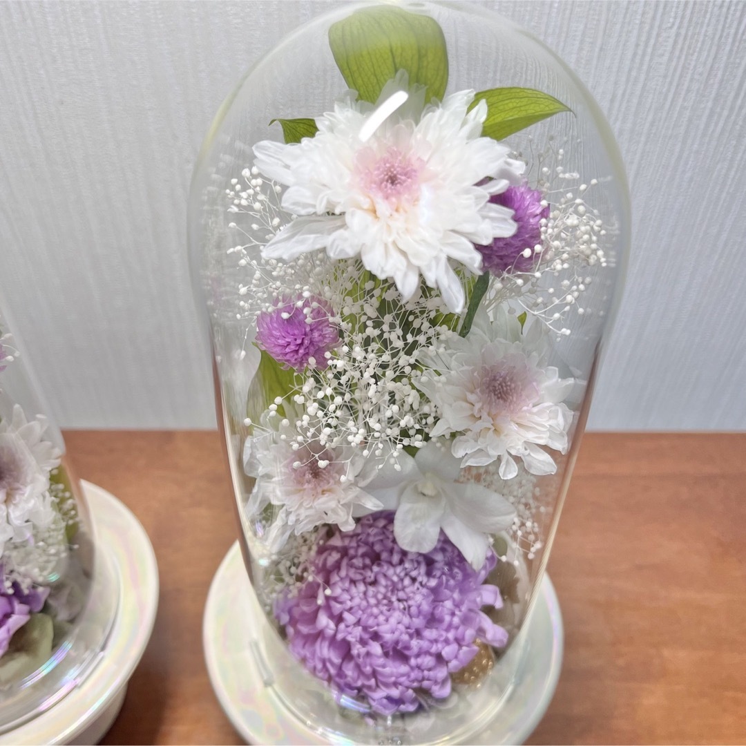 仏花1対 ガラスドーム　プリザーブドフラワー