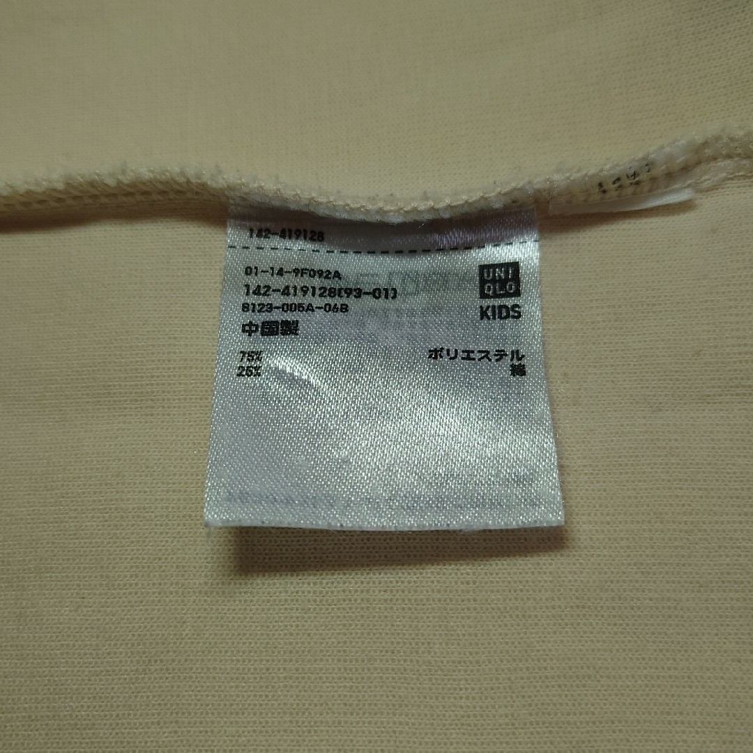 UNIQLO(ユニクロ)のかなは★樣専用 キッズ/ベビー/マタニティのキッズ服女の子用(90cm~)(ジャケット/上着)の商品写真