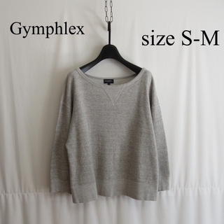 Gymphlex スウェット シャツ トレーナー プルオーバー トップス 14