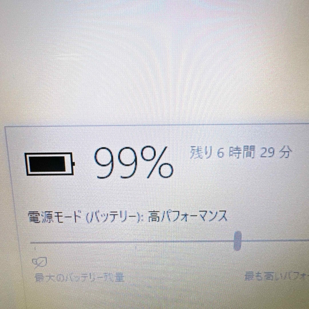 1台限定✨Corei5＆新品SSD✨カメラ付/資料作成✨すぐ使えるノートパソコン 3