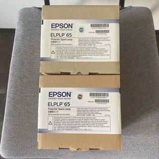 エプソン(EPSON)の未開封未使用　EPSON　エプソン　ELPLP65　プロジェクター用ランプ(その他)